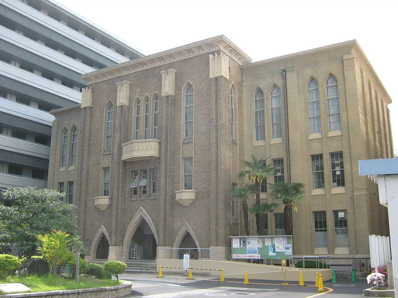 京都府立医科大学の校舎