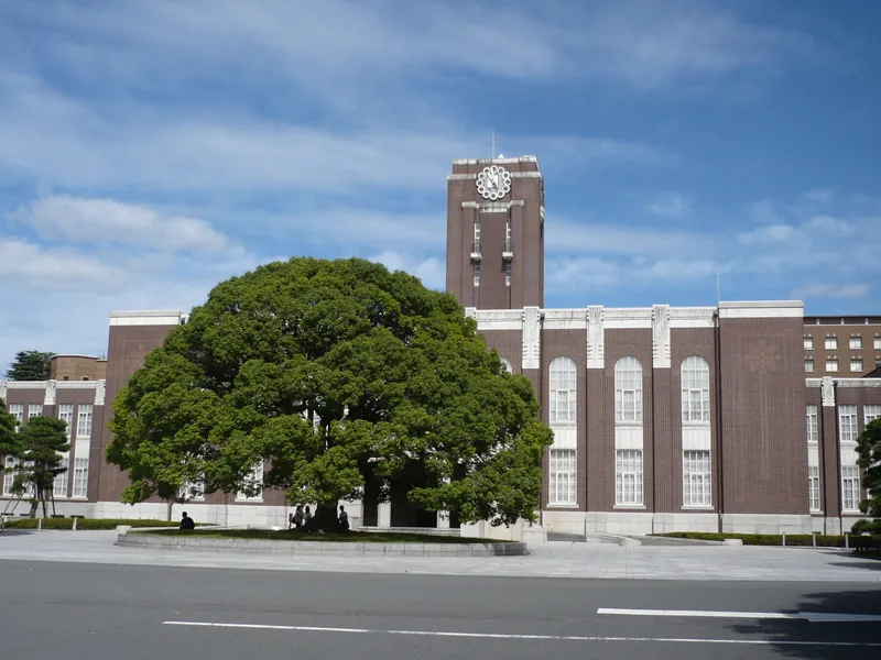 京都大学の時計台